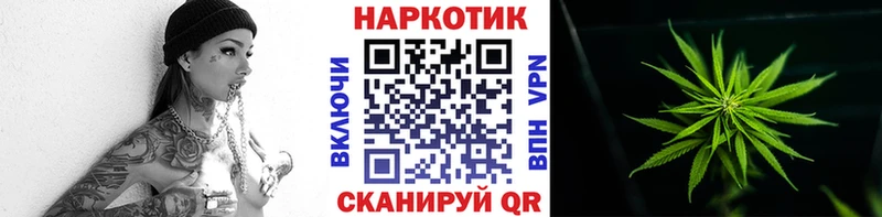 Где можно купить наркотики Вихоревка LSD-25 Мефедрон Альфа ПВП Гашиш Марихуана