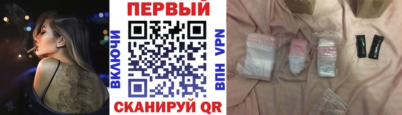 Amphetamine Premium  Вихоревка 
