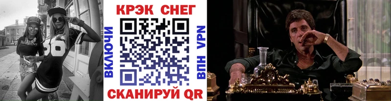 Кокаин 98%  гидра ссылки  Вихоревка 