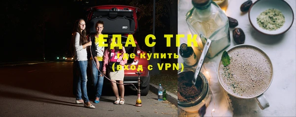 МДМА Дмитров
