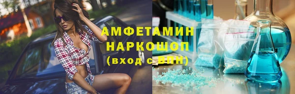 кокаин колумбия Дмитриев