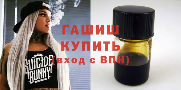 кокаин колумбия Дмитриев