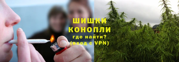 МДМА Дмитров