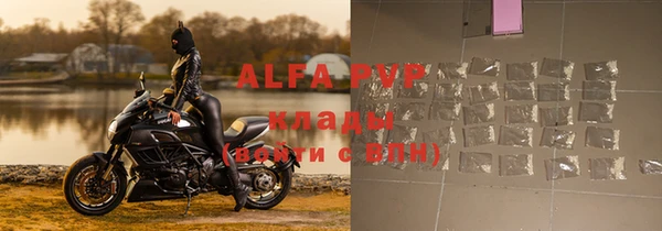 трава Тихорецк