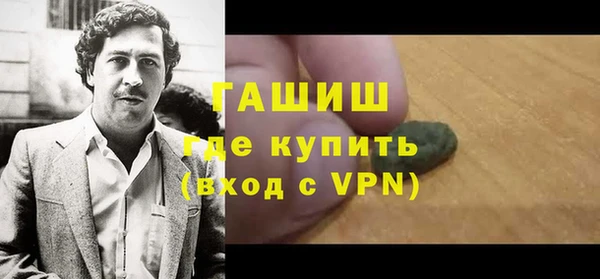 МДМА Дмитров