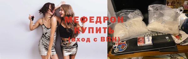 МДМА Дмитров
