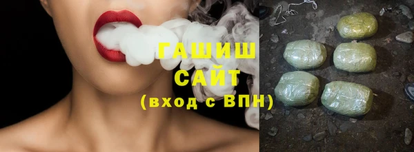 кокаин колумбия Дмитриев