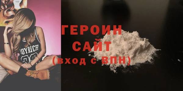 кокаин колумбия Дмитриев