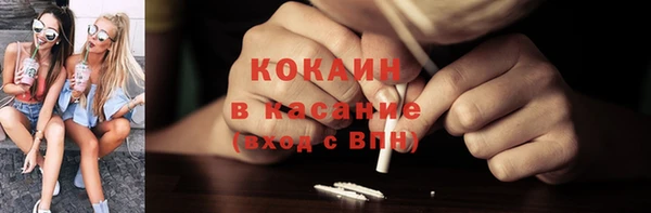 мефедрон Дмитровск