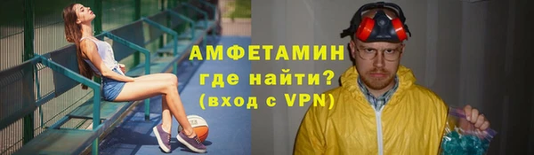 кокаин колумбия Дмитриев