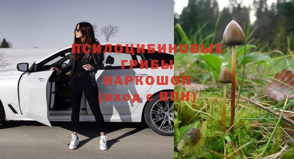 мефедрон Дмитровск