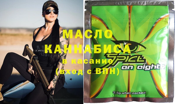 кокаин колумбия Дмитриев