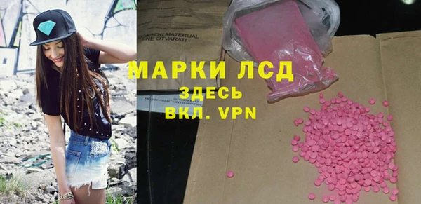 кокаин колумбия Дмитриев