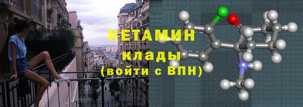 мефедрон Дмитровск