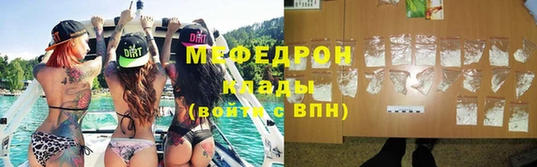 кокаин колумбия Дмитриев