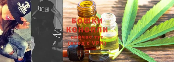 МДМА Дмитров