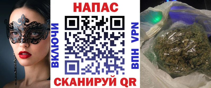Шишки марихуана OG Kush  Вихоревка 